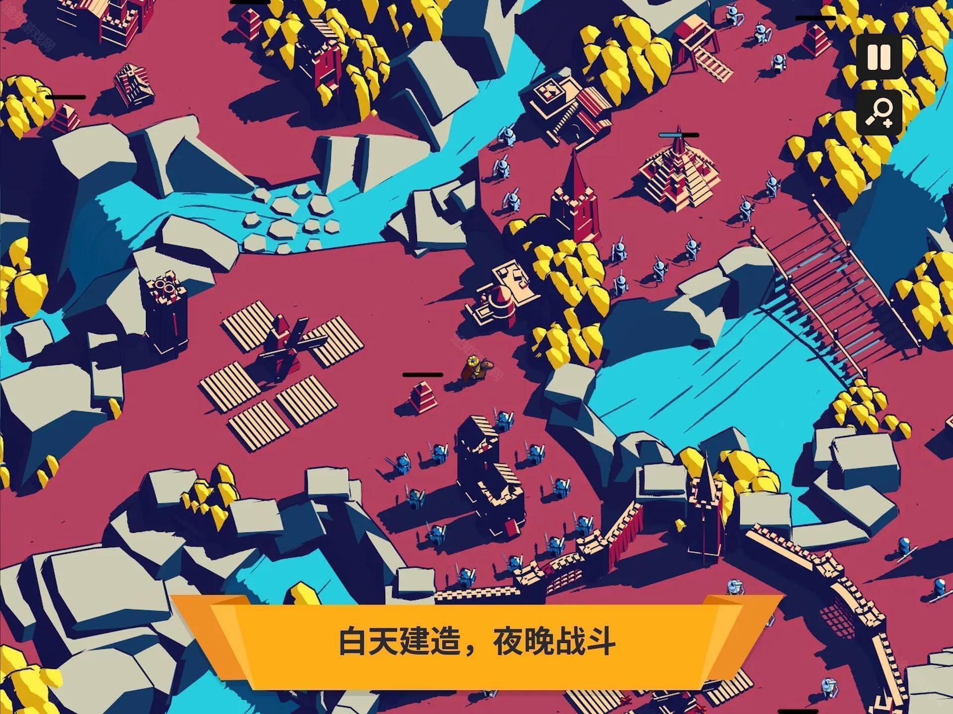 王权陨落官方正版