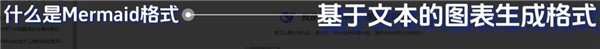 deepseek r1 联网满血版