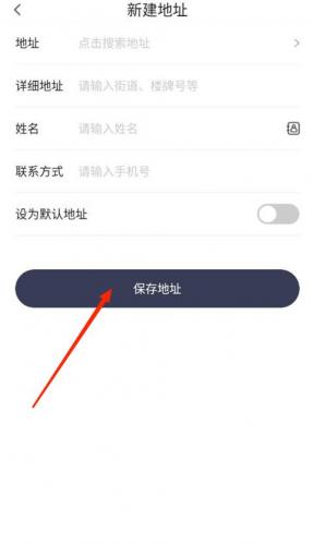 曹操送