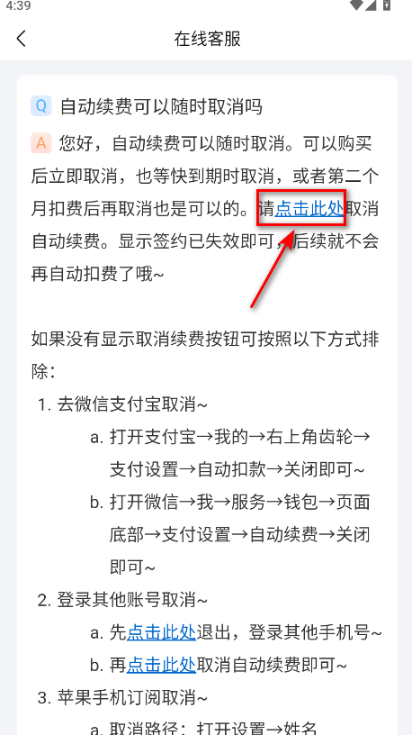 作业帮最新版2025