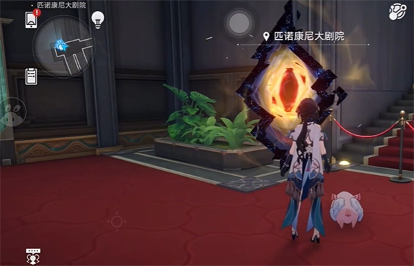 崩坏星穹铁道云游戏
