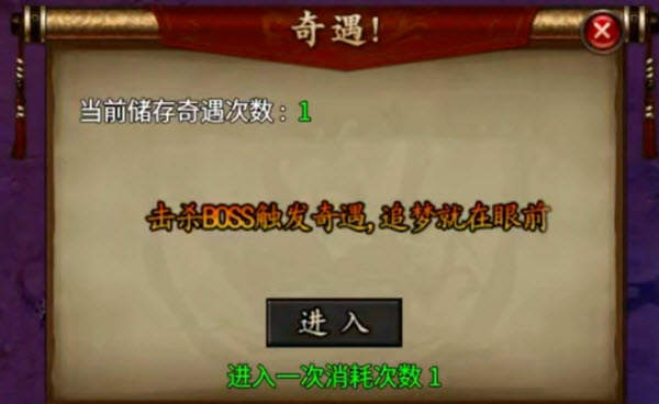 菜刀仙途沉默