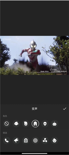 inshot视频编辑下载华为手机