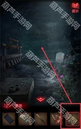 纸嫁衣2第二章游戏攻略