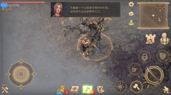 冷酷灵魂黑暗幻想生存内置菜单版