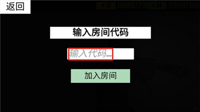 cqb射击2衰变计划
