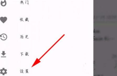 EH漫画