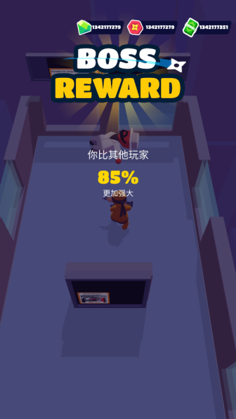 隐形大师