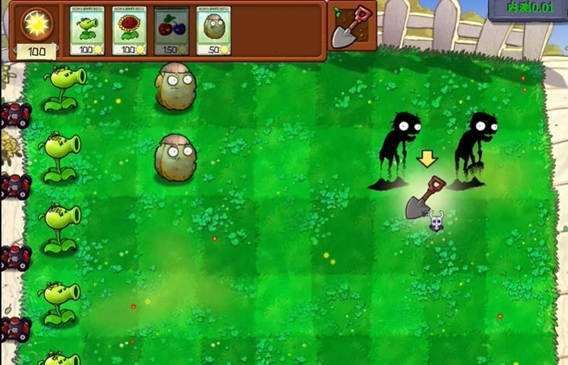 pvz内鬼版