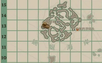渔帆暗涌中文版