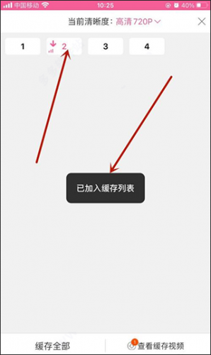 韩小圈