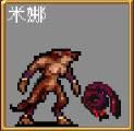 吸血鬼幸存者中文版