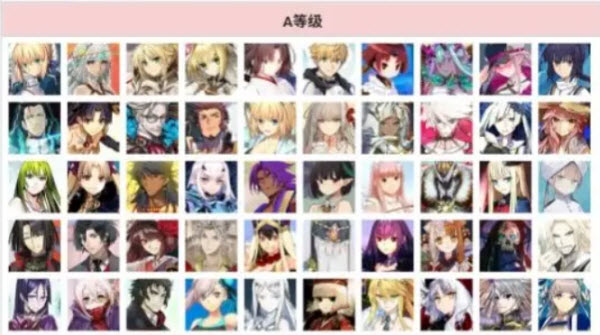 命运冠位指定日服最新版