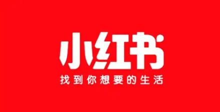 REDnote
