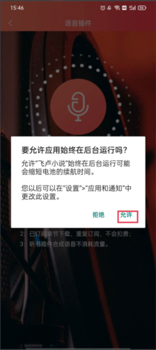 飞卢小说网