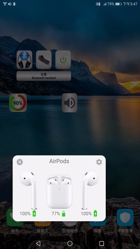 BlueToothMusic
