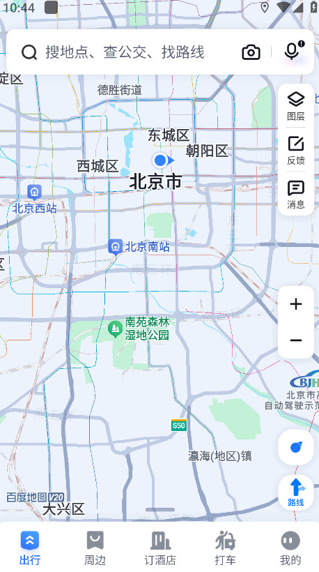 百度地图3d实景地图