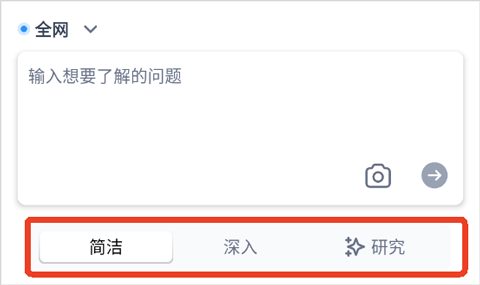 秘塔ai