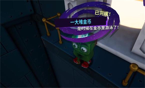 模拟山羊3胡闹多元宇宙中文版