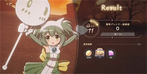魔法少女小圆Magia Exedra国际服