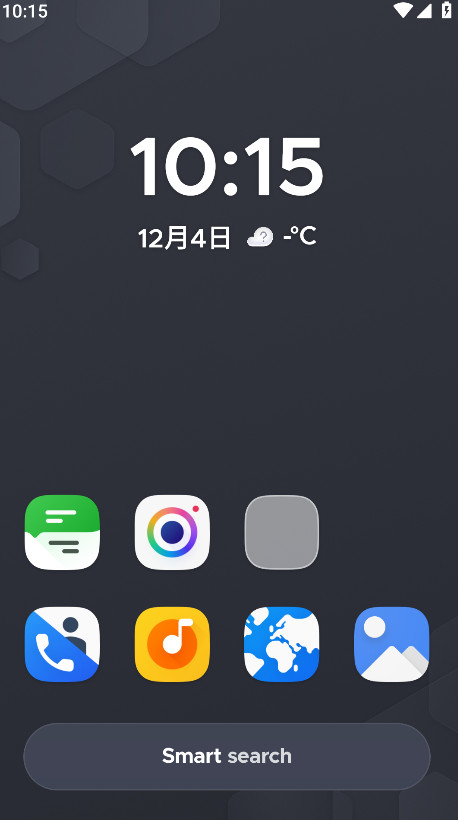 Smart Launcher最新版