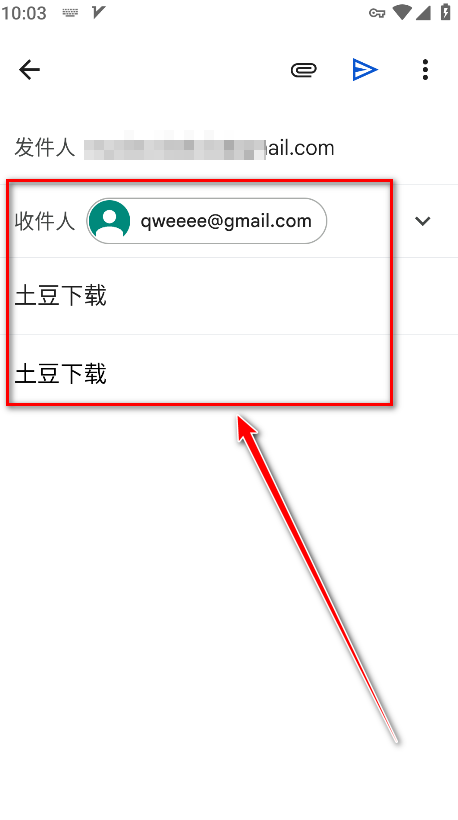 谷歌邮箱最新版本(Gmail)