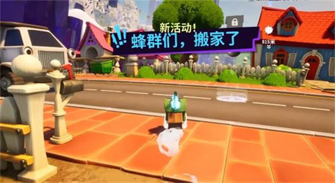 模拟山羊3胡闹多元宇宙中文版