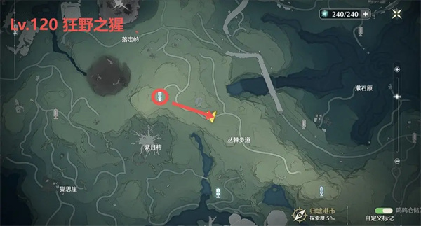 云鸣潮