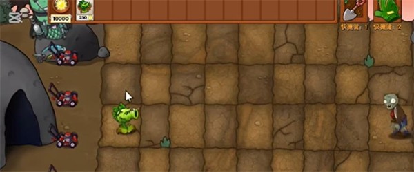 植物大战僵尸融合expand版