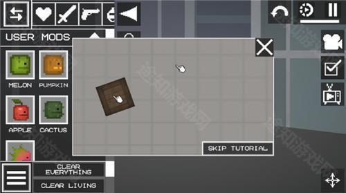 melonplayground27.0