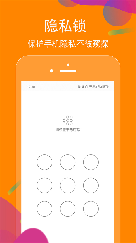 抖商虚拟助手