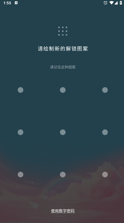 我的日记vip解锁版(My Diary)