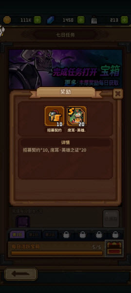 魔女小卡