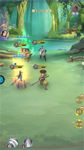 坠星大陆0.1折登录送万充点券