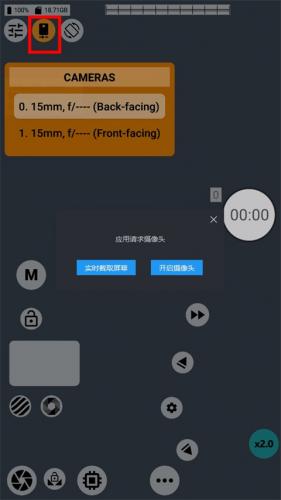 mcpro24fps