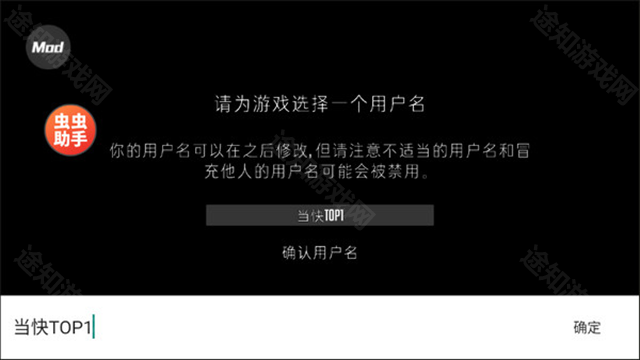 g沙盒15.16国际版