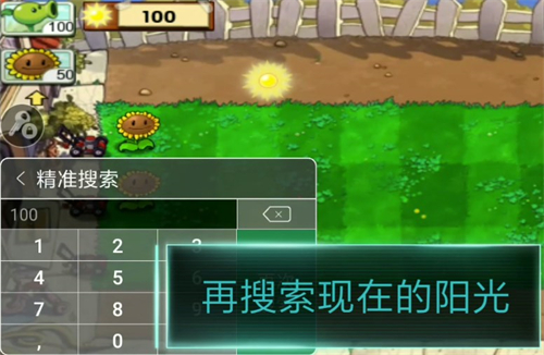 7723游戏盒app