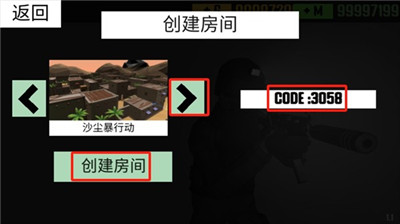 cqb射击2衰变计划