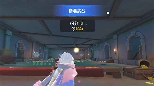 香肠派对正式服