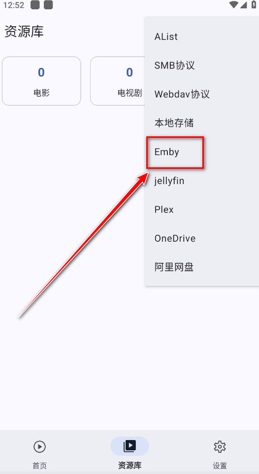 afusekt中文版