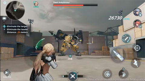 Project NET正版