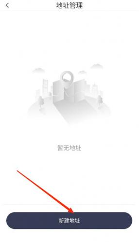 曹操送