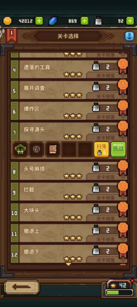 魔女小卡