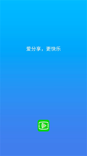 万能联播
