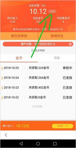 百度精简版