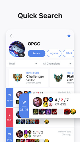 OPGG国服