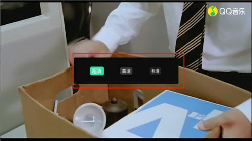 QQ音乐电视版教程