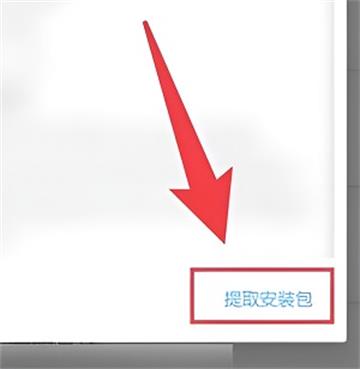 mt管理器vip解锁版