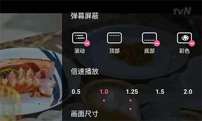 韩小圈免费版