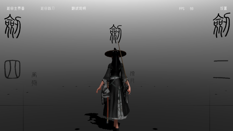 代号某某某免广告